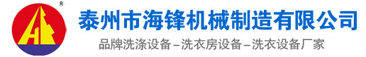 鹽城男科醫(yī)院-鹽城新東仁醫(yī)院